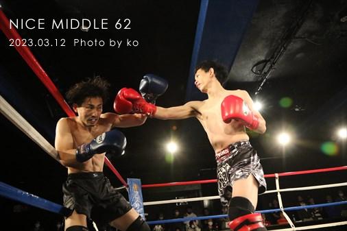 THE FIGHT SLIDE SHOW