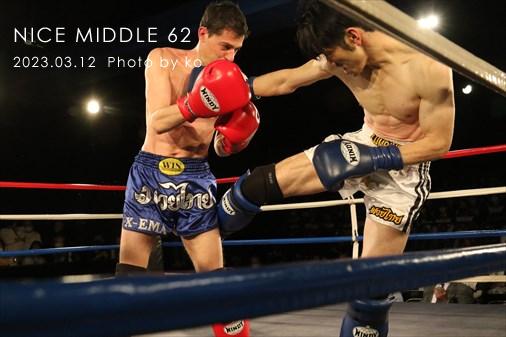 THE FIGHT SLIDE SHOW