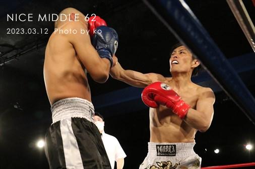 THE FIGHT SLIDE SHOW