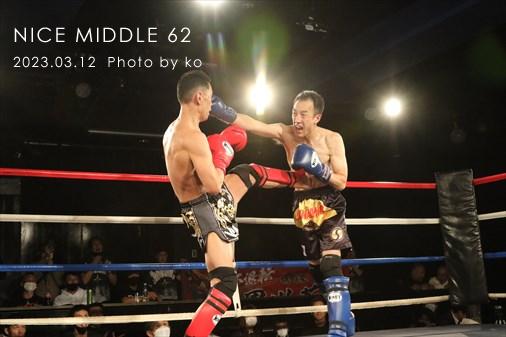 THE FIGHT SLIDE SHOW