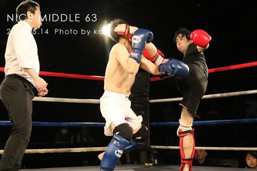 THE FIGHT SLIDE SHOW