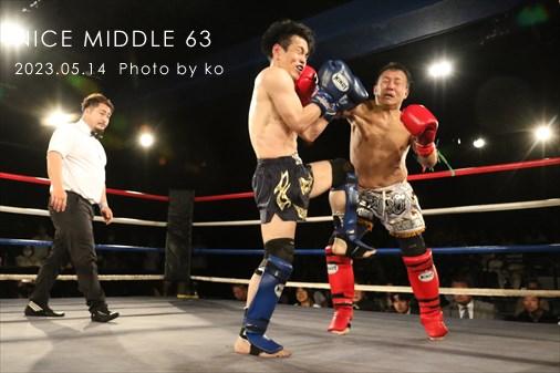 THE FIGHT SLIDE SHOW
