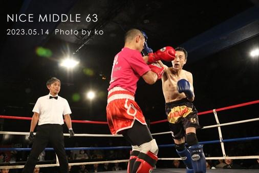 THE FIGHT SLIDE SHOW