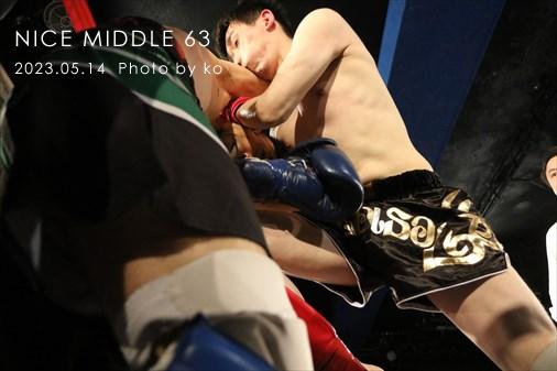 THE FIGHT SLIDE SHOW