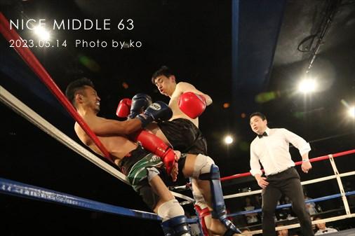 THE FIGHT SLIDE SHOW