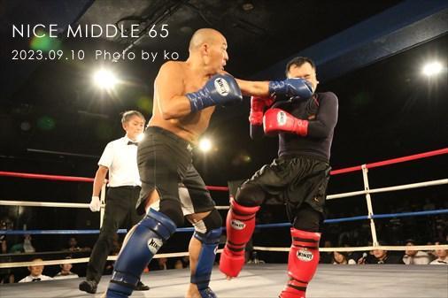 THE FIGHT SLIDE SHOW