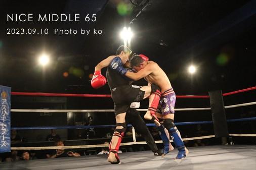 THE FIGHT SLIDE SHOW