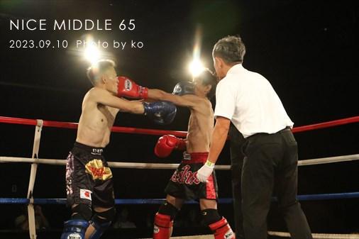 THE FIGHT SLIDE SHOW