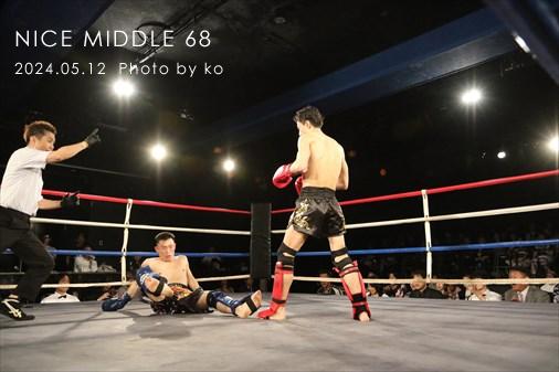 THE FIGHT SLIDE SHOW