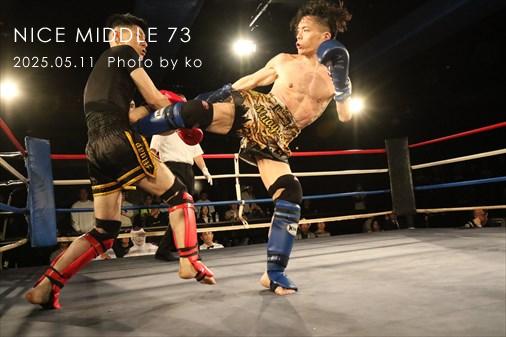 THE FIGHT SLIDE SHOW