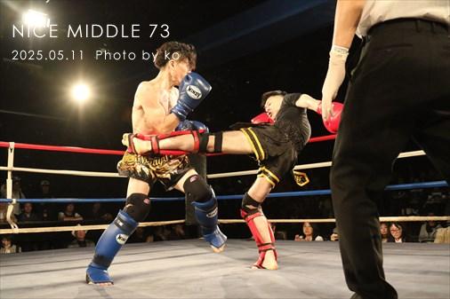 THE FIGHT SLIDE SHOW