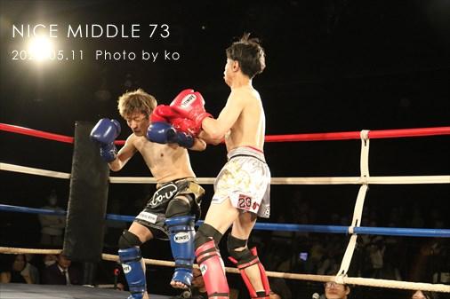 THE FIGHT SLIDE SHOW