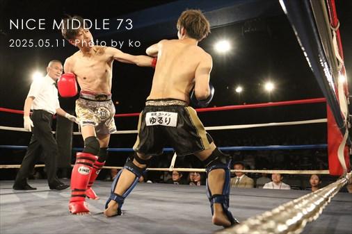 THE FIGHT SLIDE SHOW