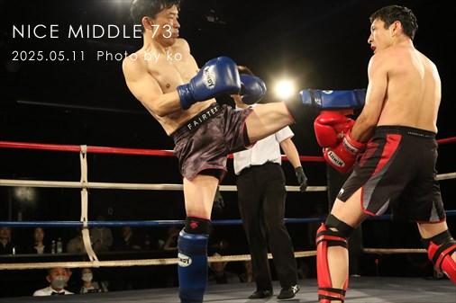 THE FIGHT SLIDE SHOW