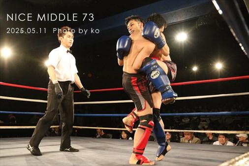 THE FIGHT SLIDE SHOW