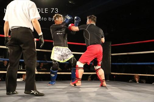 THE FIGHT SLIDE SHOW