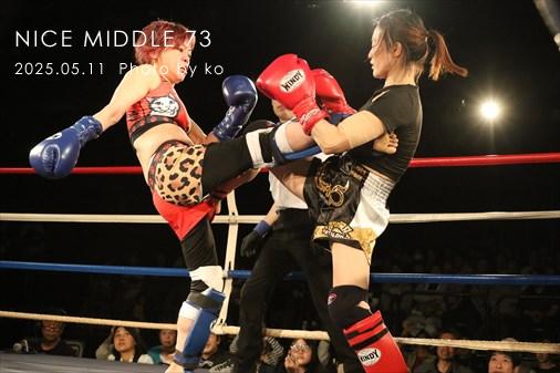 THE FIGHT SLIDE SHOW