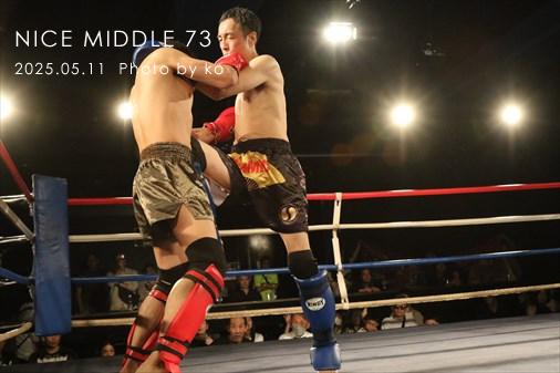 THE FIGHT SLIDE SHOW