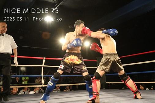THE FIGHT SLIDE SHOW