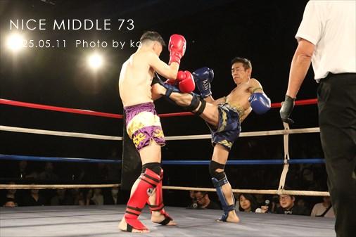 THE FIGHT SLIDE SHOW