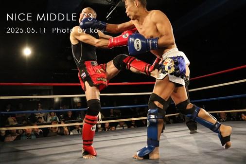 THE FIGHT SLIDE SHOW