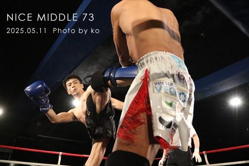 THE FIGHT SLIDE SHOW