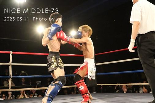 THE FIGHT SLIDE SHOW
