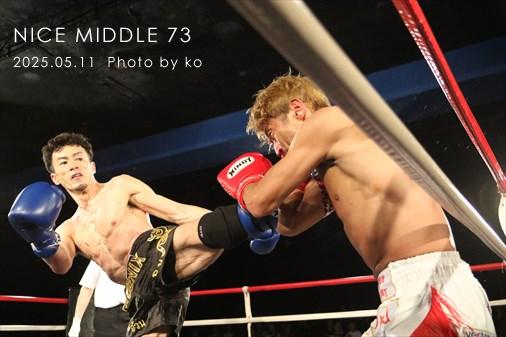 THE FIGHT SLIDE SHOW