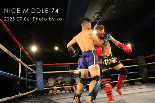THE FIGHT SLIDE SHOW