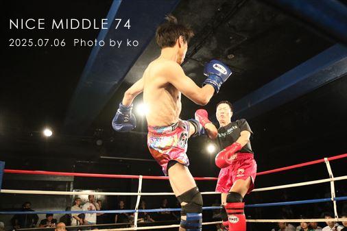 THE FIGHT SLIDE SHOW