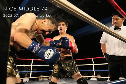 THE FIGHT SLIDE SHOW