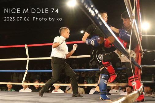 THE FIGHT SLIDE SHOW