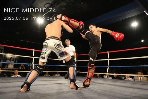 THE FIGHT SLIDE SHOW
