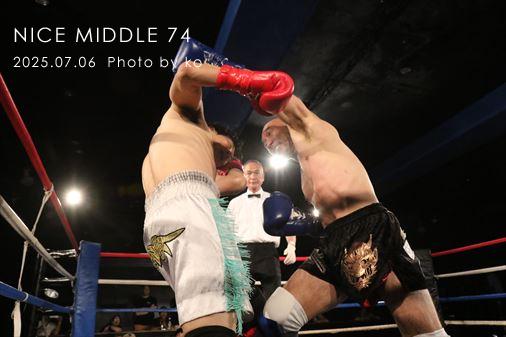THE FIGHT SLIDE SHOW