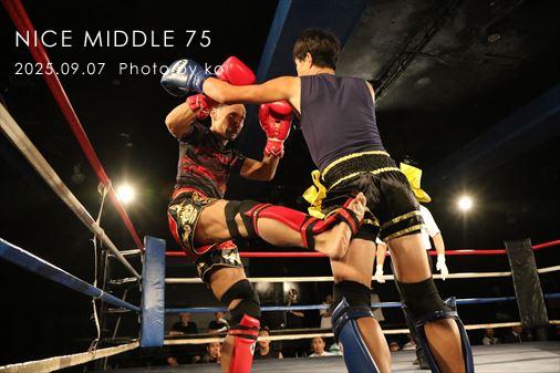 THE FIGHT SLIDE SHOW