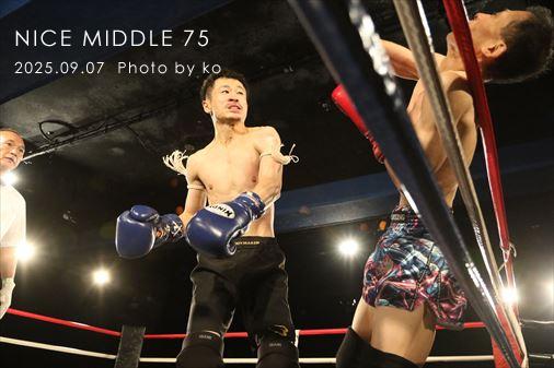 THE FIGHT SLIDE SHOW