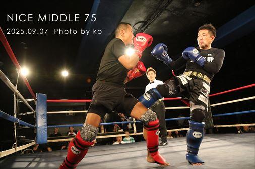 THE FIGHT SLIDE SHOW