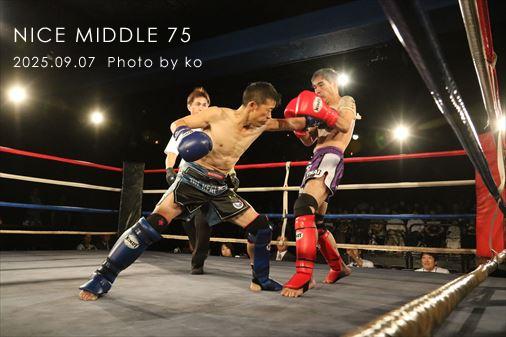 THE FIGHT SLIDE SHOW