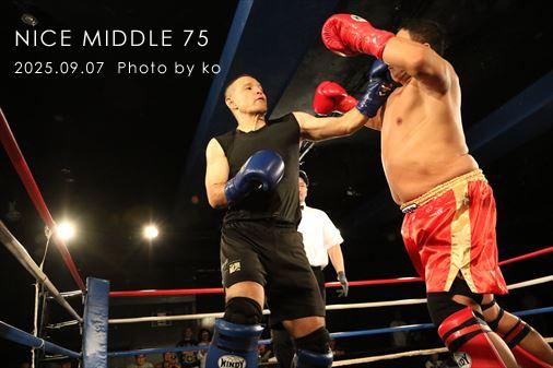 THE FIGHT SLIDE SHOW