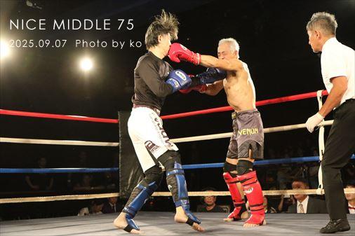 THE FIGHT SLIDE SHOW