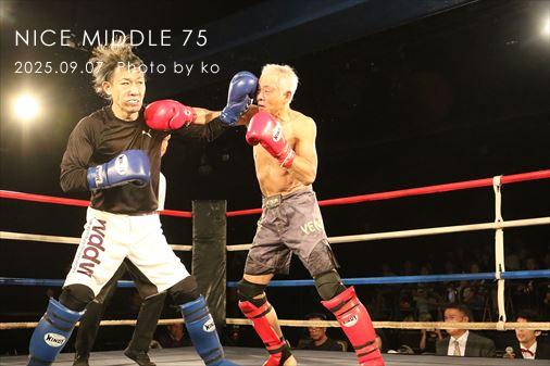 THE FIGHT SLIDE SHOW