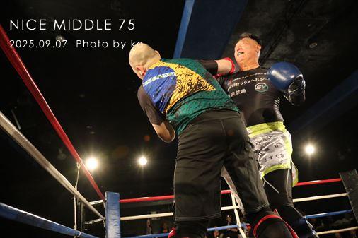 THE FIGHT SLIDE SHOW