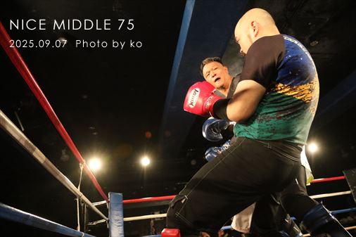 THE FIGHT SLIDE SHOW