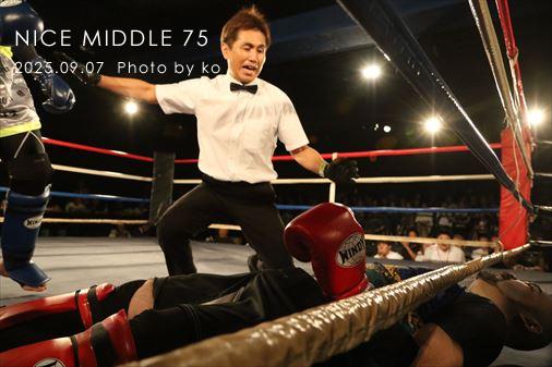 THE FIGHT SLIDE SHOW