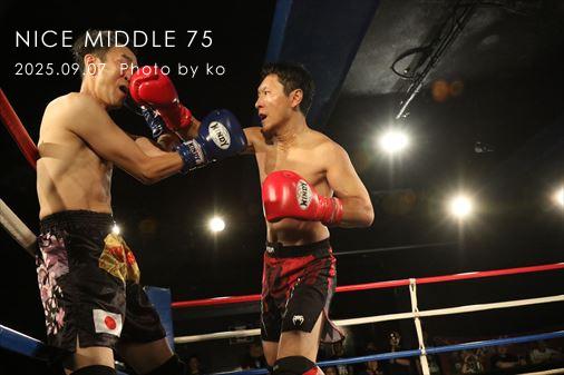 THE FIGHT SLIDE SHOW