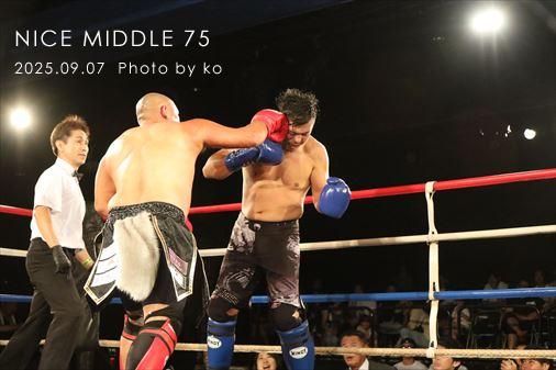 THE FIGHT SLIDE SHOW