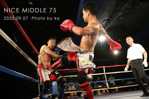 THE FIGHT SLIDE SHOW