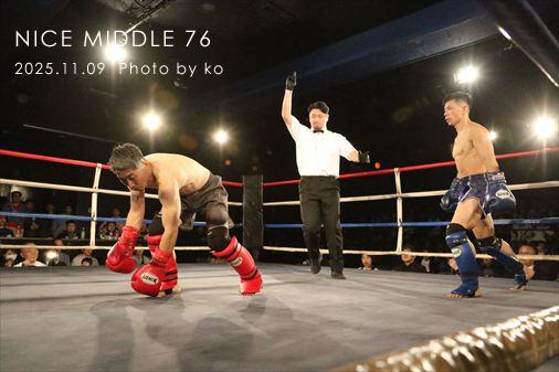 THE FIGHT SLIDE SHOW