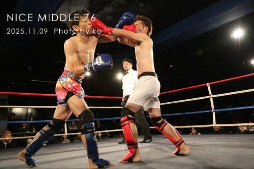 THE FIGHT SLIDE SHOW