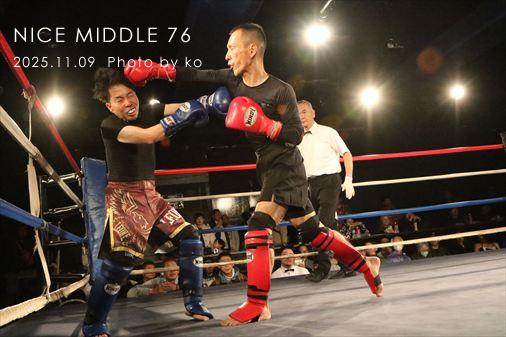 THE FIGHT SLIDE SHOW